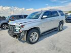 2019 Chevrolet Tahoe C1500 Lt Silver vin: 1GNSCBKC9KR284592