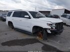 2020 Chevrolet Tahoe 2wd Lt White vin: 1GNSCBKC9LR161926