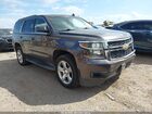 2016 Chevrolet Tahoe Lt Gray vin: 1GNSCBKCXGR188963