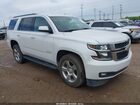 2019 Chevrolet Tahoe Lt White vin: 1GNSCBKCXKR257868