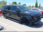 2023 Chevrolet Suburban 2wd Ls Black vin: 1GNSCBKD4PR163257