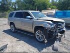 2017 Chevrolet Tahoe Premier Золотой vin: 1GNSCCKC0HR296533