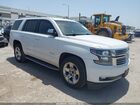 2017 Chevrolet Tahoe Premier White vin: 1GNSCCKC6HR110915