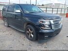 2016 Chevrolet Tahoe Ltz Black vin: 1GNSCCKCXGR459607