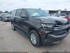 2021 Chevrolet Suburban 2wd Lt Gray vin: 1GNSCCKD1MR237039