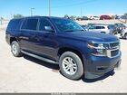 2017 Chevrolet Suburban Ls Dark Blue vin: 1GNSCGEC1HR293272