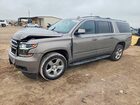 2018 Chevrolet Suburban C1500 Ls Gray vin: 1GNSCGKC7JR352352