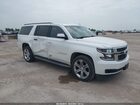 1GNSCHKC7GR165322