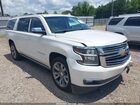 2016 Chevrolet Suburban Ltz White vin: 1GNSCJKC6GR166775