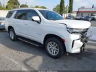 2022 Chevrolet Tahoe 2wd Ls White vin: 1GNSCMED6NR199097
