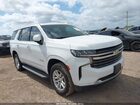 2022 Chevrolet Tahoe 2wd Lt Белый vin: 1GNSCNKD3NR195826