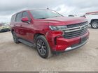 2022 Chevrolet Tahoe 2wd Lt Red vin: 1GNSCNKD4NR150460