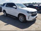 2022 Chevrolet Tahoe 2wd Lt White vin: 1GNSCNKDXNR152651
