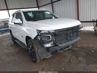2021 Chevrolet Tahoe 2wd Rst White vin: 1GNSCRKD4MR203292