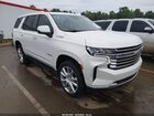 2021 Chevrolet Tahoe 2wd High Country White vin: 1GNSCTKL4MR101785