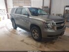 2020 Chevrolet Tahoe 4wd Ls Gray vin: 1GNSKAEC7LR294533