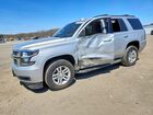 2017 Chevrolet Tahoe K1500 Ls Silver vin: 1GNSKAKC4HR123718