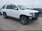 2018 Chevrolet Tahoe Lt White vin: 1GNSKBKC1JR324746