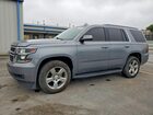 2019 Chevrolet Tahoe K1500 Lt Gray vin: 1GNSKBKC2KR106199