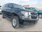 2020 Chevrolet Tahoe 4wd Lt Black vin: 1GNSKBKC2LR256119