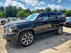 2017 Chevrolet Tahoe K1500 Lt Black vin: 1GNSKBKC4HR240849