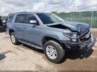 2016 Chevrolet Tahoe Lt Gray vin: 1GNSKBKC7GR332651