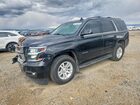 2020 Chevrolet Tahoe K1500 Lt Black vin: 1GNSKBKC7LR243026