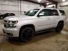 2016 Chevrolet Tahoe K1500 Lt Silver vin: 1GNSKBKCXGR181935