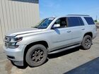 2019 Chevrolet Tahoe K1500 Lt Silver vin: 1GNSKBKCXKR177280