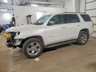 2017 Chevrolet Tahoe K1500 Premier White vin: 1GNSKCKC3HR178169