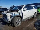 2023 Chevrolet Suburban K1500 Lt White vin: 1GNSKCKD1PR154704