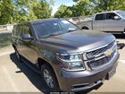 2018 Chevrolet Tahoe Commercial Fleet Black vin: 1GNSKDKC4JR173719