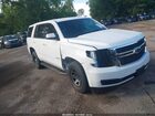 2016 Chevrolet Tahoe Commercial Fleet White vin: 1GNSKEEC7GR321310