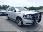 2016 Chevrolet Tahoe Commercial Fleet Белый vin: 1GNSKFEC1GR267461