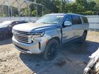 2023 Chevrolet Suburban K1500 High Country Gray vin: 1GNSKGKL8PR526022