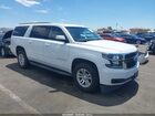 2018 Chevrolet Suburban Lt White vin: 1GNSKHKC0JR280600