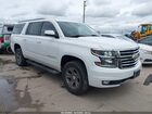 2020 Chevrolet Suburban 4wd Lt White vin: 1GNSKHKC1LR304566