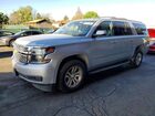2020 Chevrolet Suburban K1500 Lt Silver vin: 1GNSKHKC4LR100859