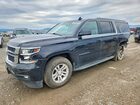 2017 Chevrolet Suburban K1500 Lt Black vin: 1GNSKHKC9HR164497