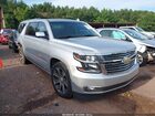 2018 Chevrolet Suburban Premier Silver vin: 1GNSKJKC5JR180726