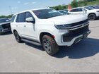 2021 Chevrolet Tahoe 4wd Commercial Fleet White vin: 1GNSKLED5MR410737