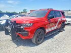 2022 Chevrolet Tahoe K1500 Red vin: 1GNSKLED8NR304297