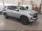 2024 Chevrolet Tahoe 4wd Ls Gray vin: 1GNSKMKD1RR190675