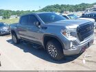 2021 Gmc Sierra 1500 4wd  Short Box At4 Gray vin: 1GTP9EEL9MZ446136