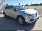 2017 Cadillac Xt5 Standard Серебряный vin: 1GYKNARS4HZ121958