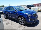 2024 Cadillac Xt5 Awd Premium Luxury Blue vin: 1GYKNDR43RZ748994