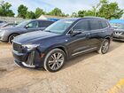 2021 Cadillac Xt6 Premium Luxury Blue vin: 1GYKPDRS8MZ193395