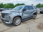 2024 Cadillac Escalade Premium Luxury Серый vin: 1GYS4BKLXRR358693