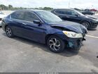 1HGCR2F32HA200899