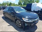 2016 Honda Accord Ex-l Black vin: 1HGCR2F89GA233750